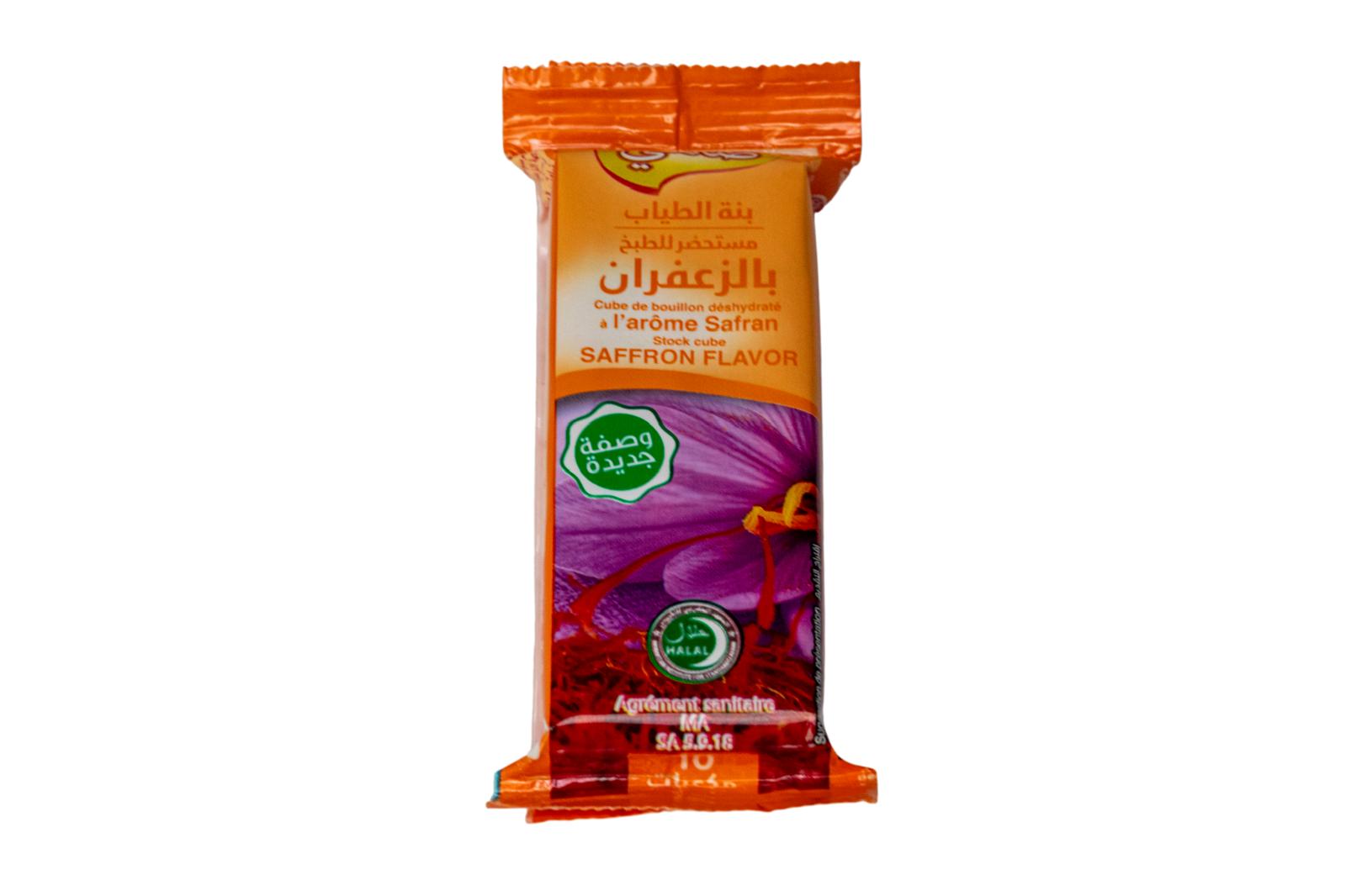 ضامة البنة بالزعفران