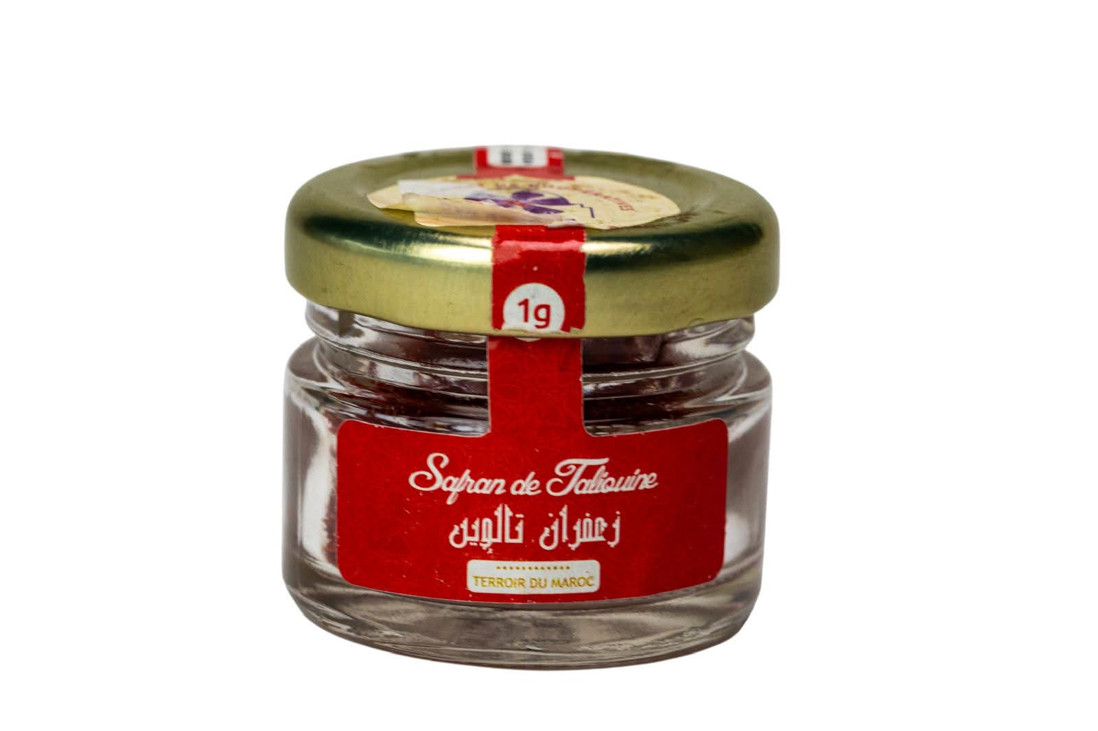 زعفران تاليوين الحر